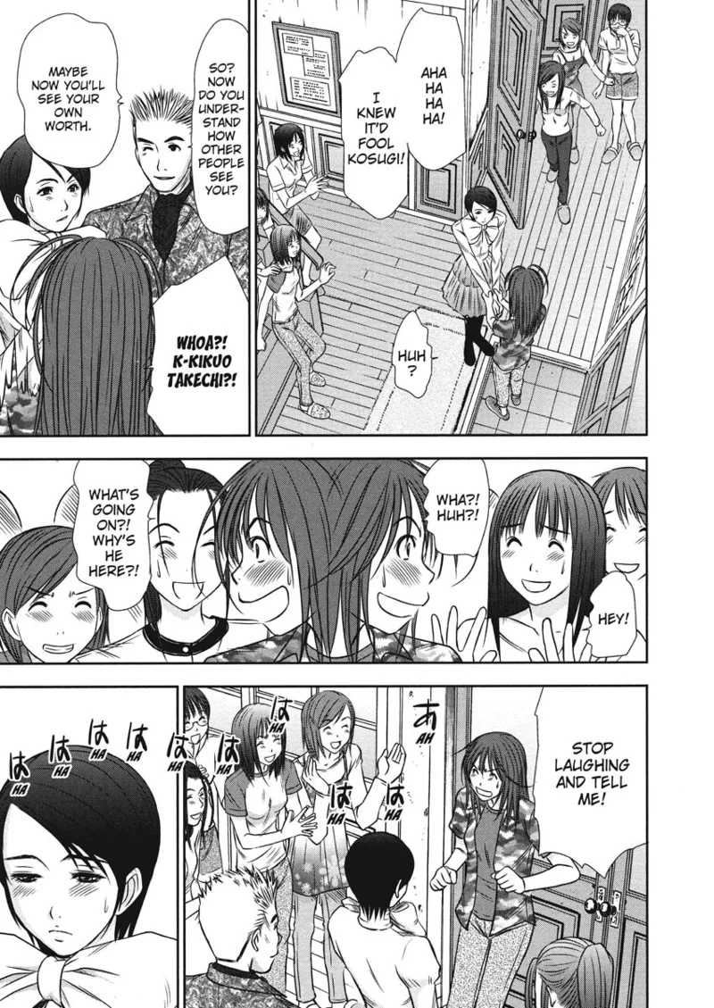 Idolhouse hentai Chapter 1 - page 155