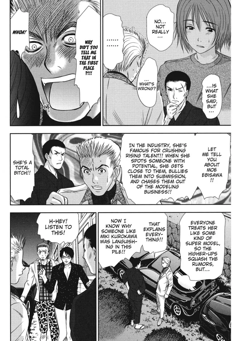 Idolhouse hentai Chapter 1 - page 159