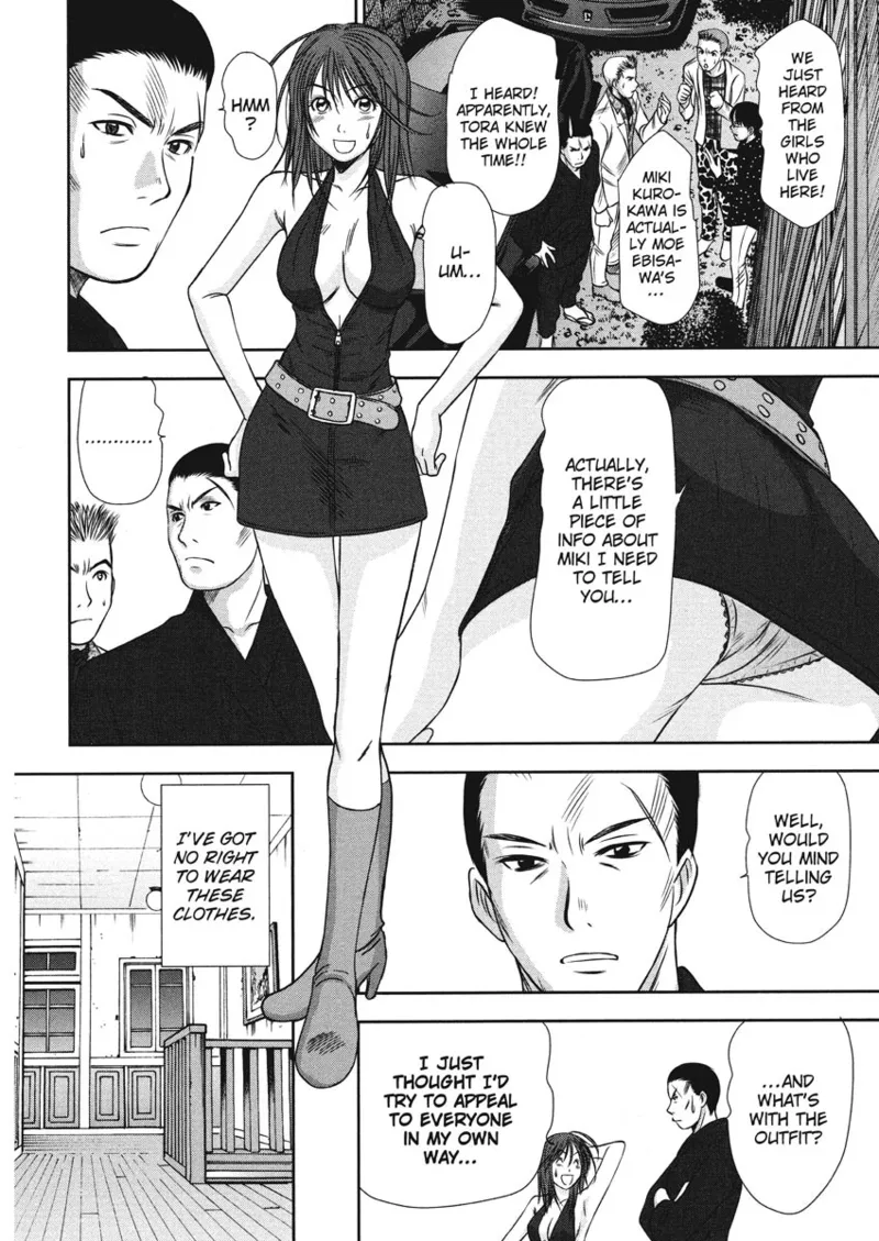 Idolhouse hentai Chapter 1 - page 160