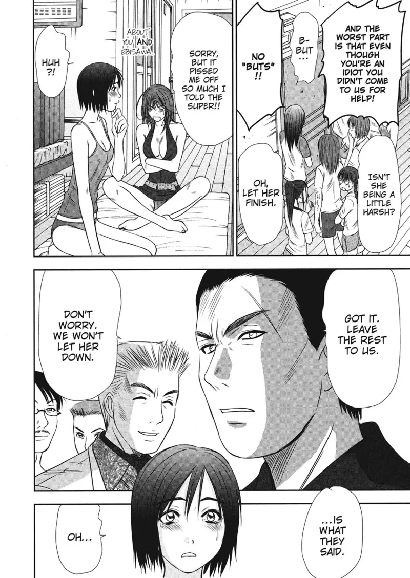 Idolhouse hentai Chapter 1 - page 166