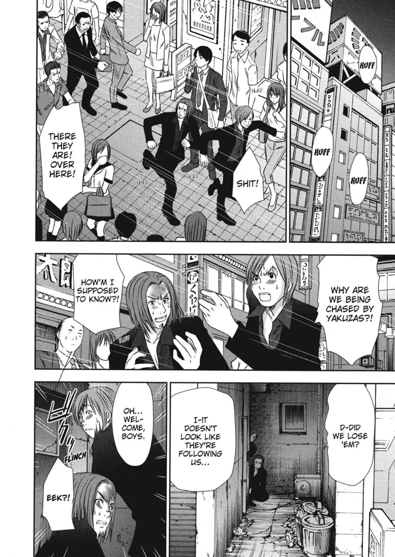 Idolhouse hentai Chapter 1 - page 168