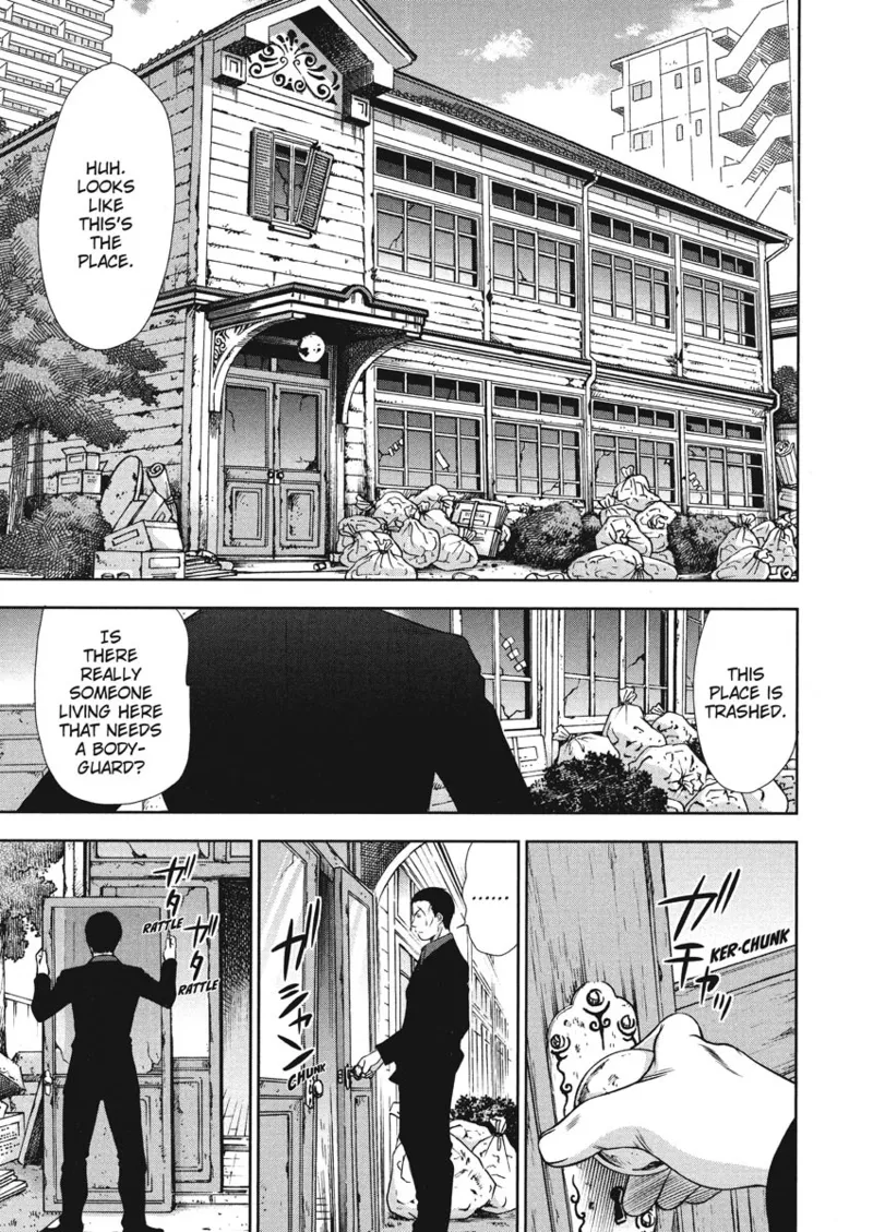 Idolhouse hentai Chapter 1 - page 17