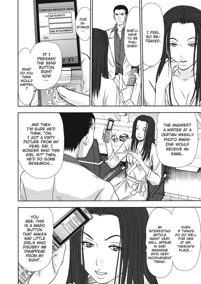 Idolhouse hentai Chapter 1 - page 174
