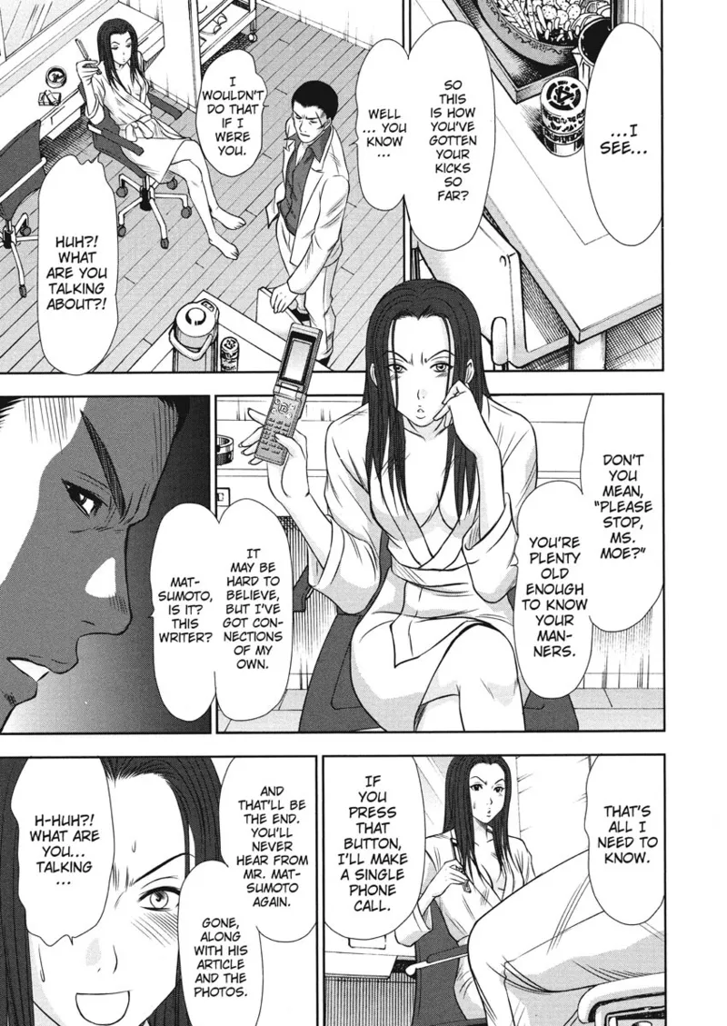 Idolhouse hentai Chapter 1 - page 175