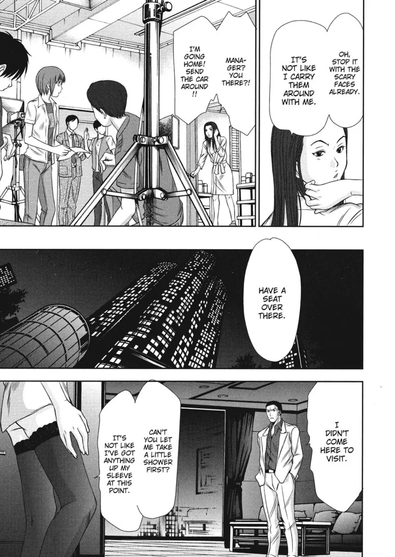 Idolhouse hentai Chapter 1 - page 177