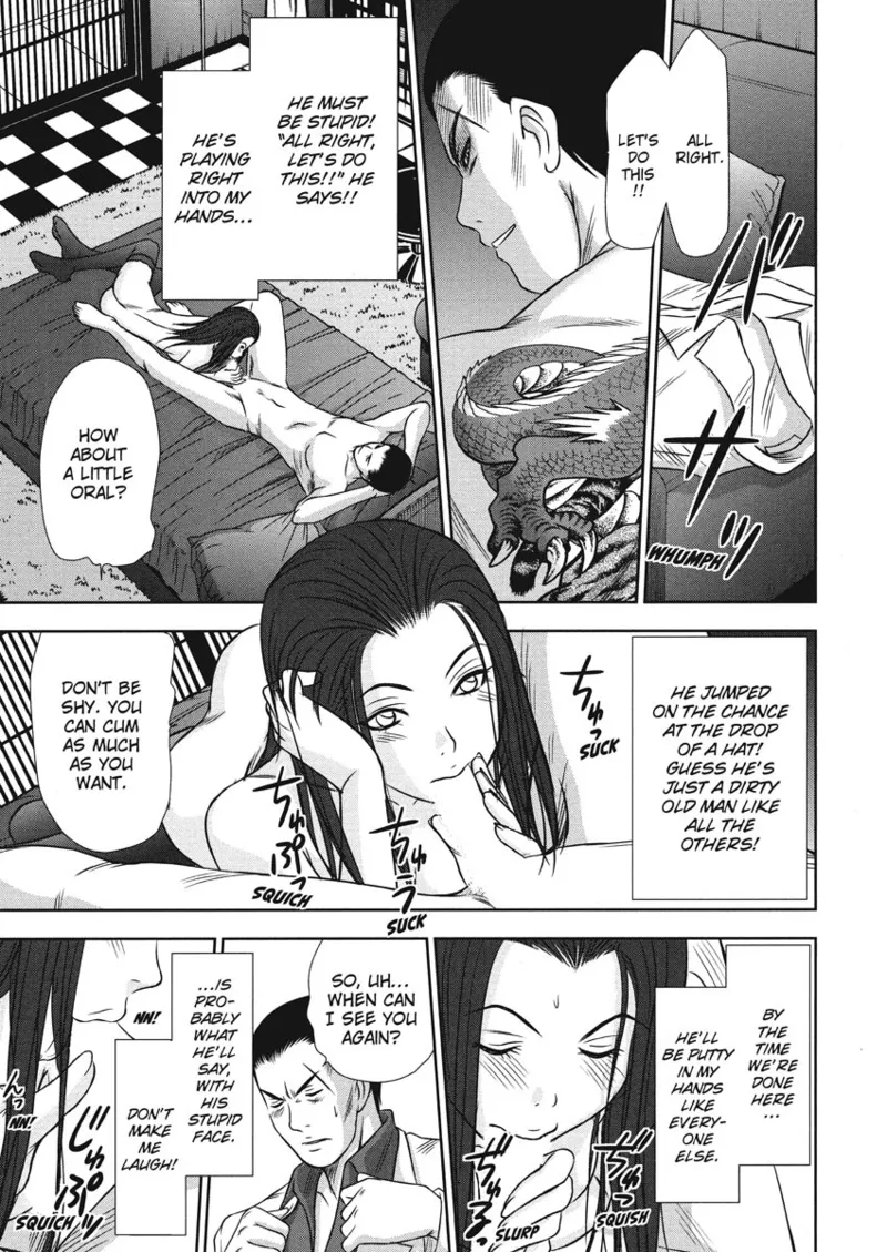 Idolhouse hentai Chapter 1 - page 179