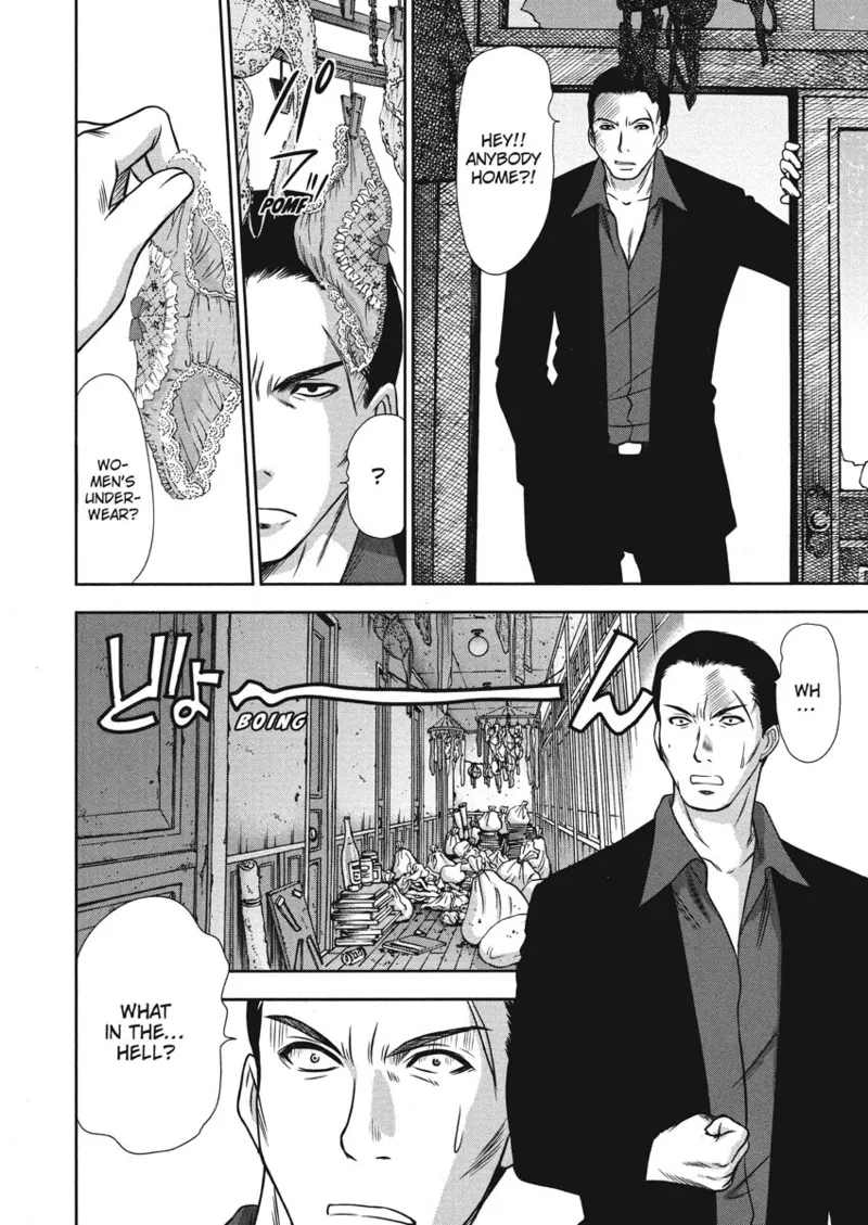Idolhouse hentai Chapter 1 - page 18