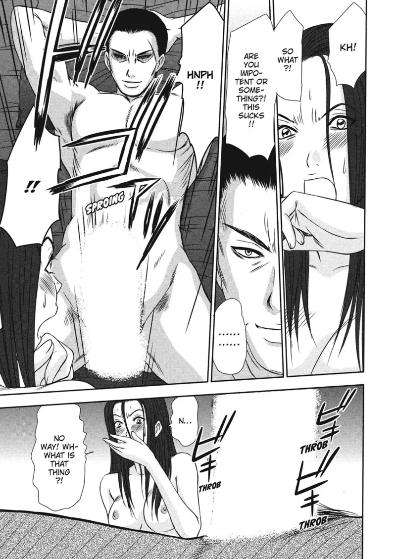 Idolhouse hentai Chapter 1 - page 181