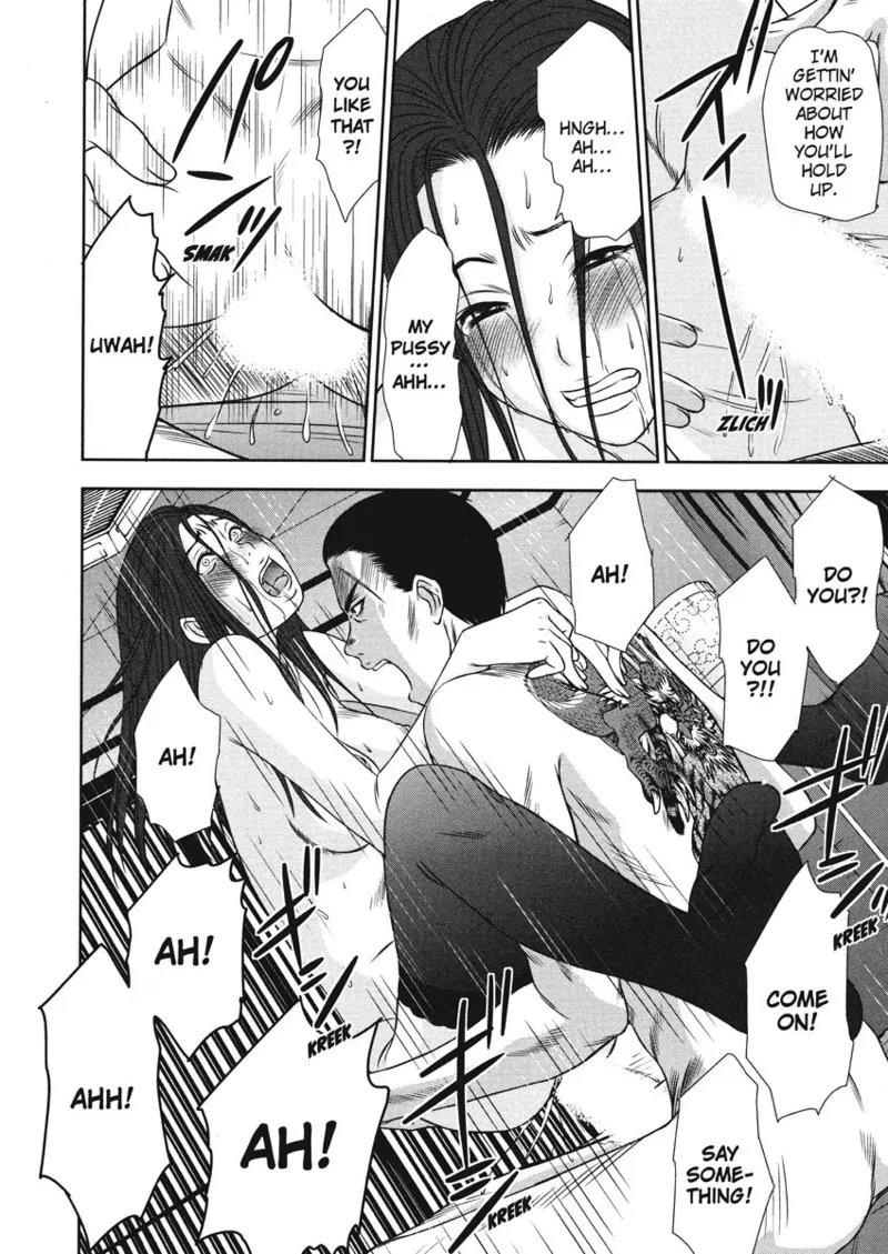 Idolhouse hentai Chapter 1 - page 184