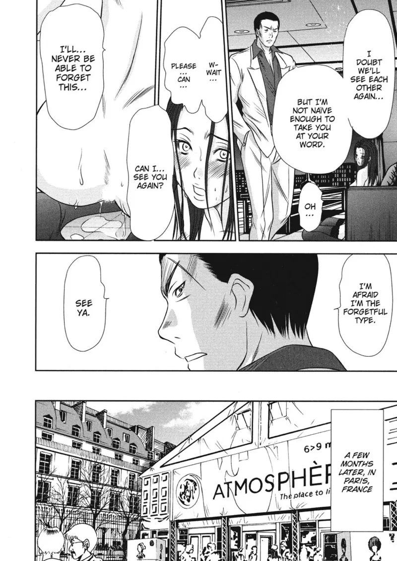 Idolhouse hentai Chapter 1 - page 188