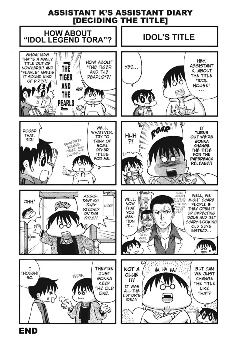 Idolhouse hentai Chapter 1 - page 191