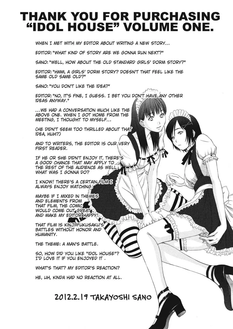 Idolhouse hentai Chapter 1 - page 192