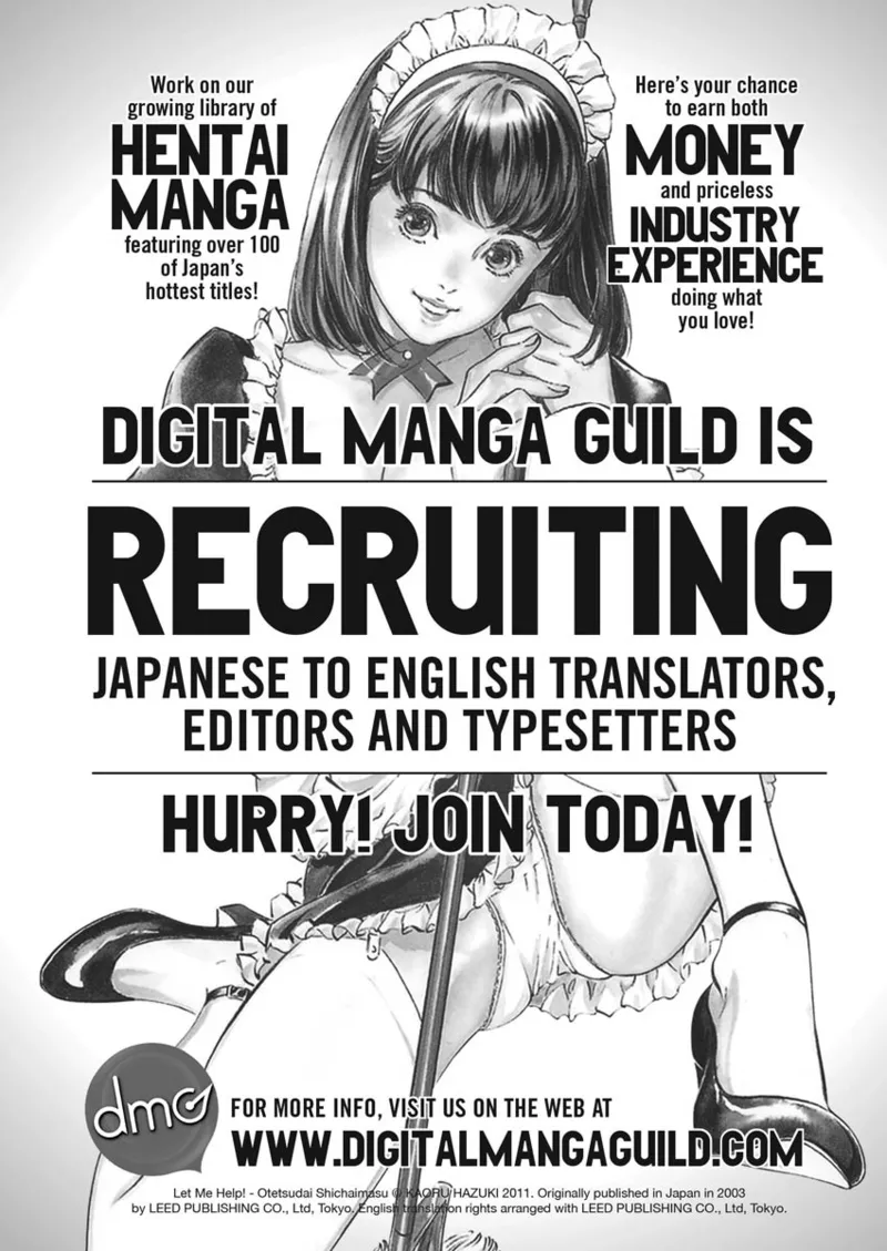 Idolhouse hentai Chapter 1 - page 193