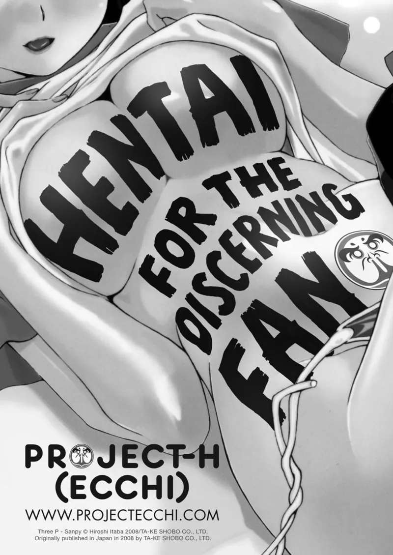 Idolhouse hentai Chapter 1 - page 194