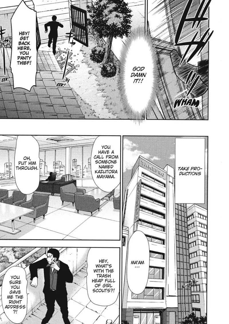 Idolhouse hentai Chapter 1 - page 21