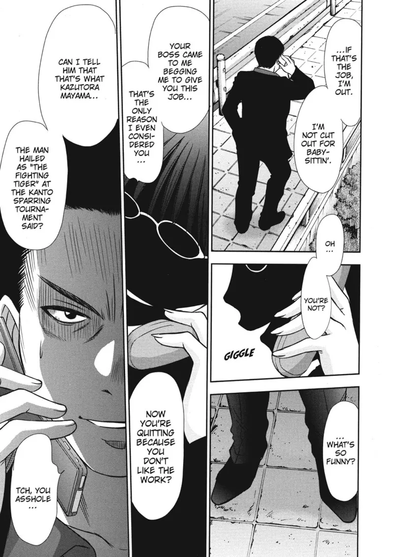 Idolhouse hentai Chapter 1 - page 23