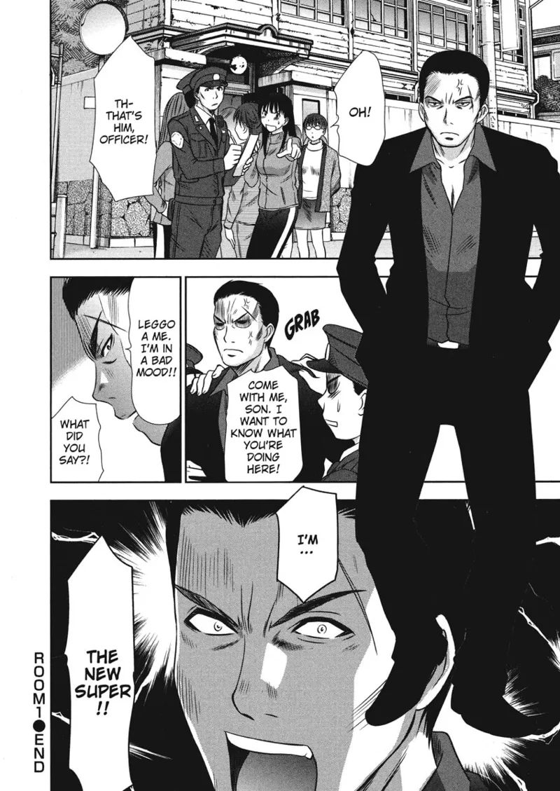 Idolhouse hentai Chapter 1 - page 24