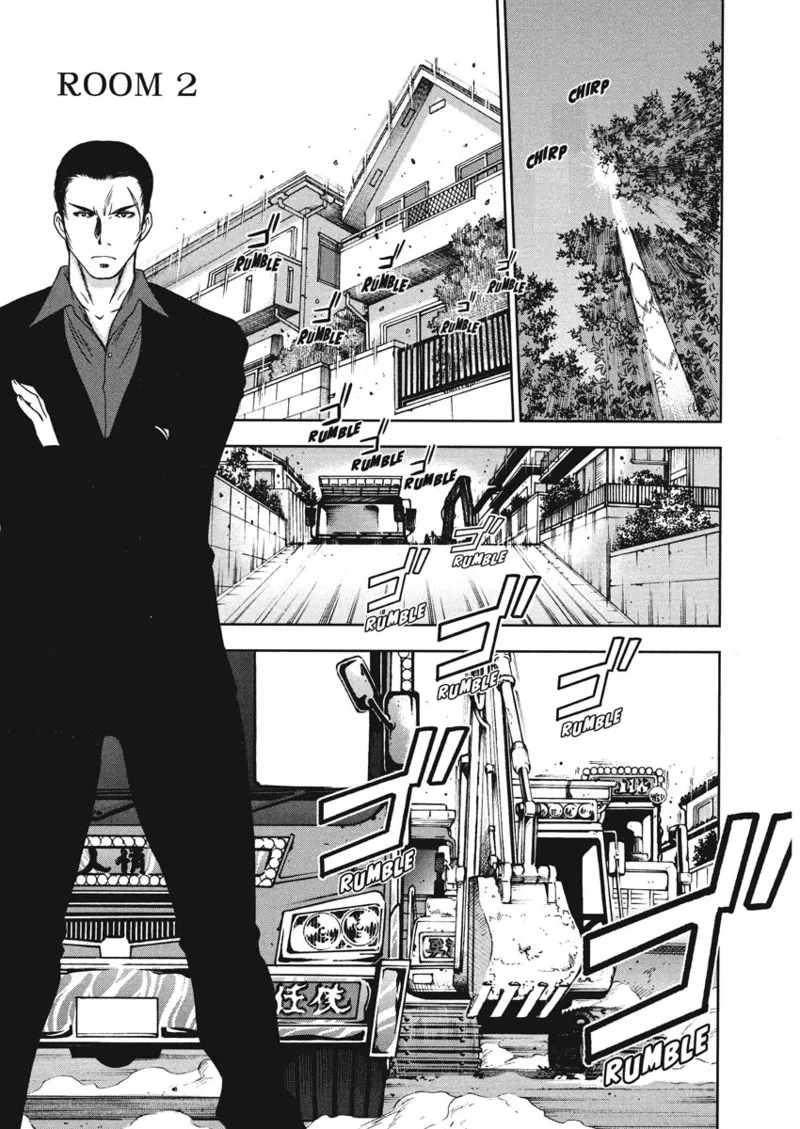 Idolhouse hentai Chapter 1 - page 25