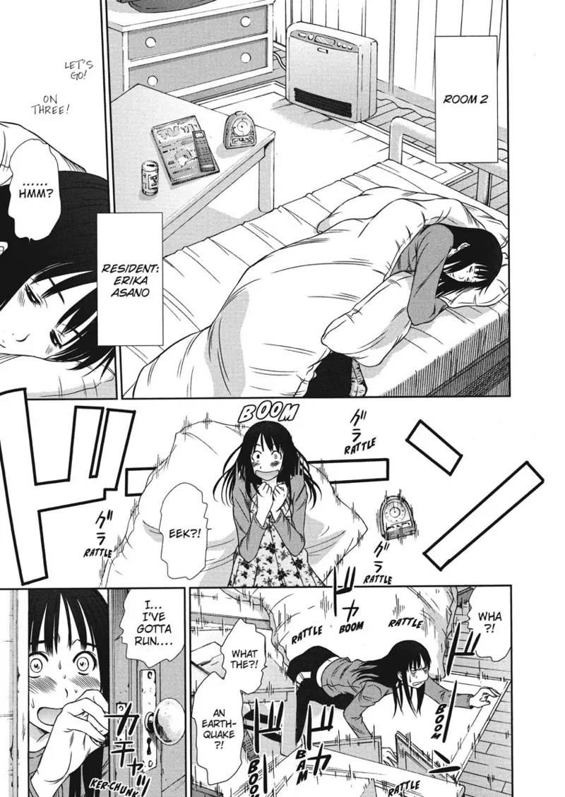 Idolhouse hentai Chapter 1 - page 27