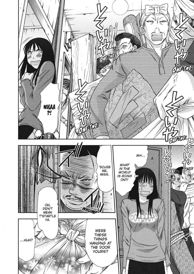 Idolhouse hentai Chapter 1 - page 28
