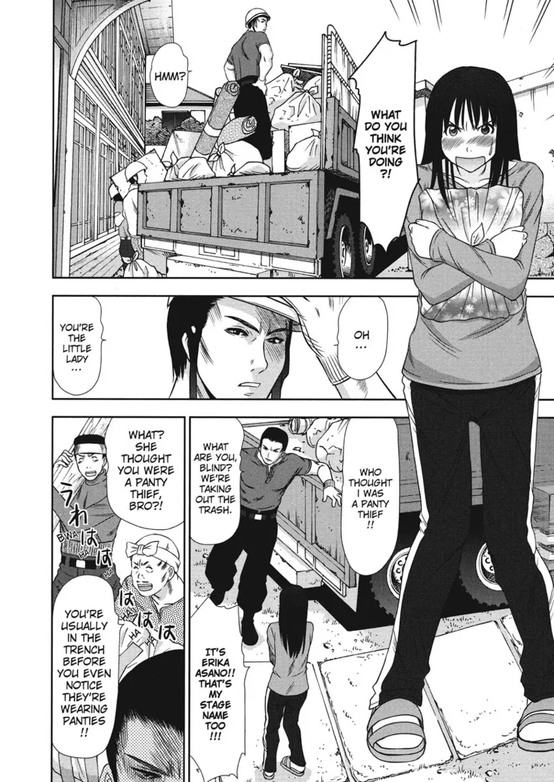 Idolhouse hentai Chapter 1 - page 30