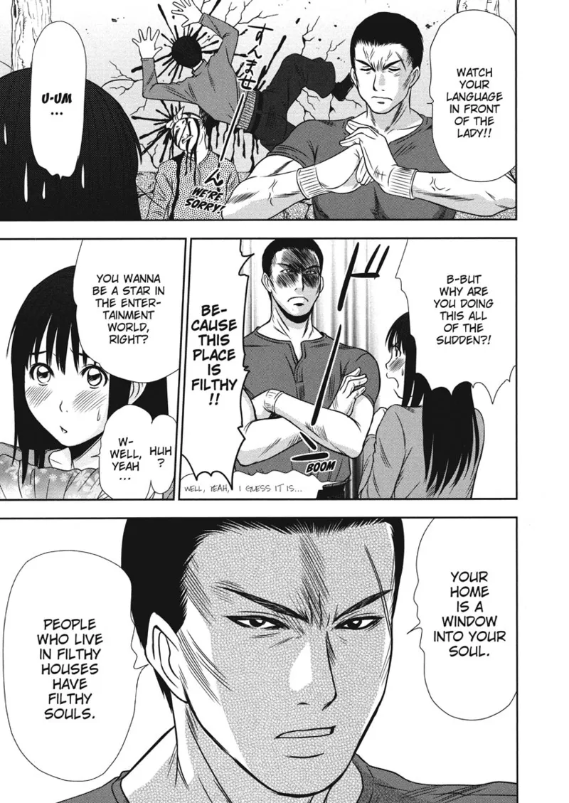 Idolhouse hentai Chapter 1 - page 31