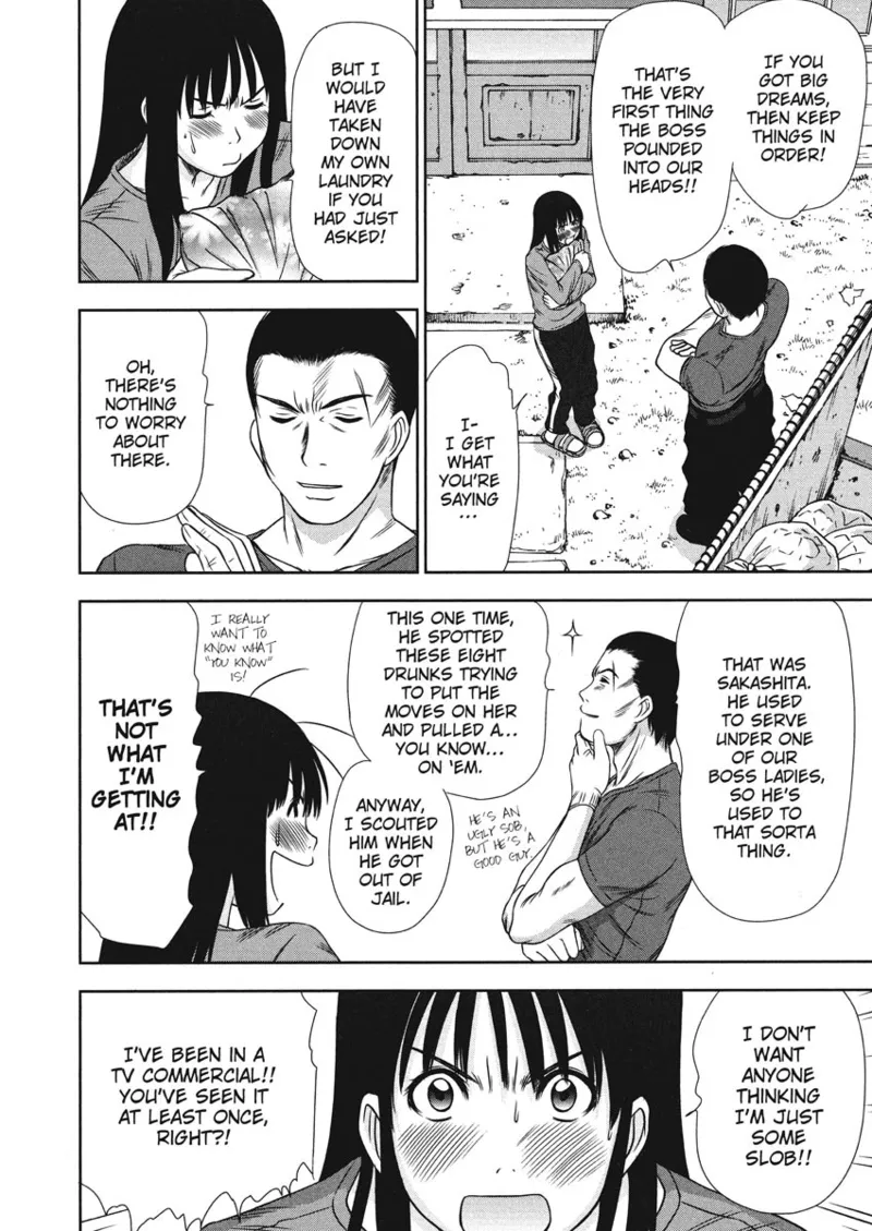 Idolhouse hentai Chapter 1 - page 32