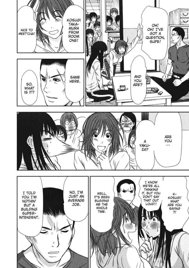 Idolhouse hentai Chapter 1 - page 36