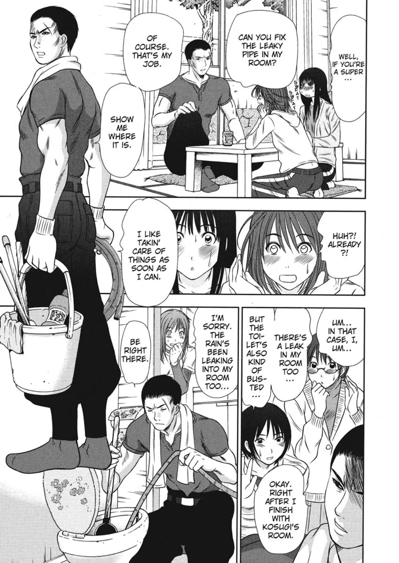 Idolhouse hentai Chapter 1 - page 37
