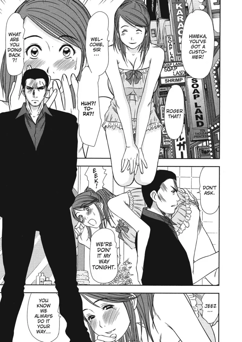 Idolhouse hentai Chapter 1 - page 39