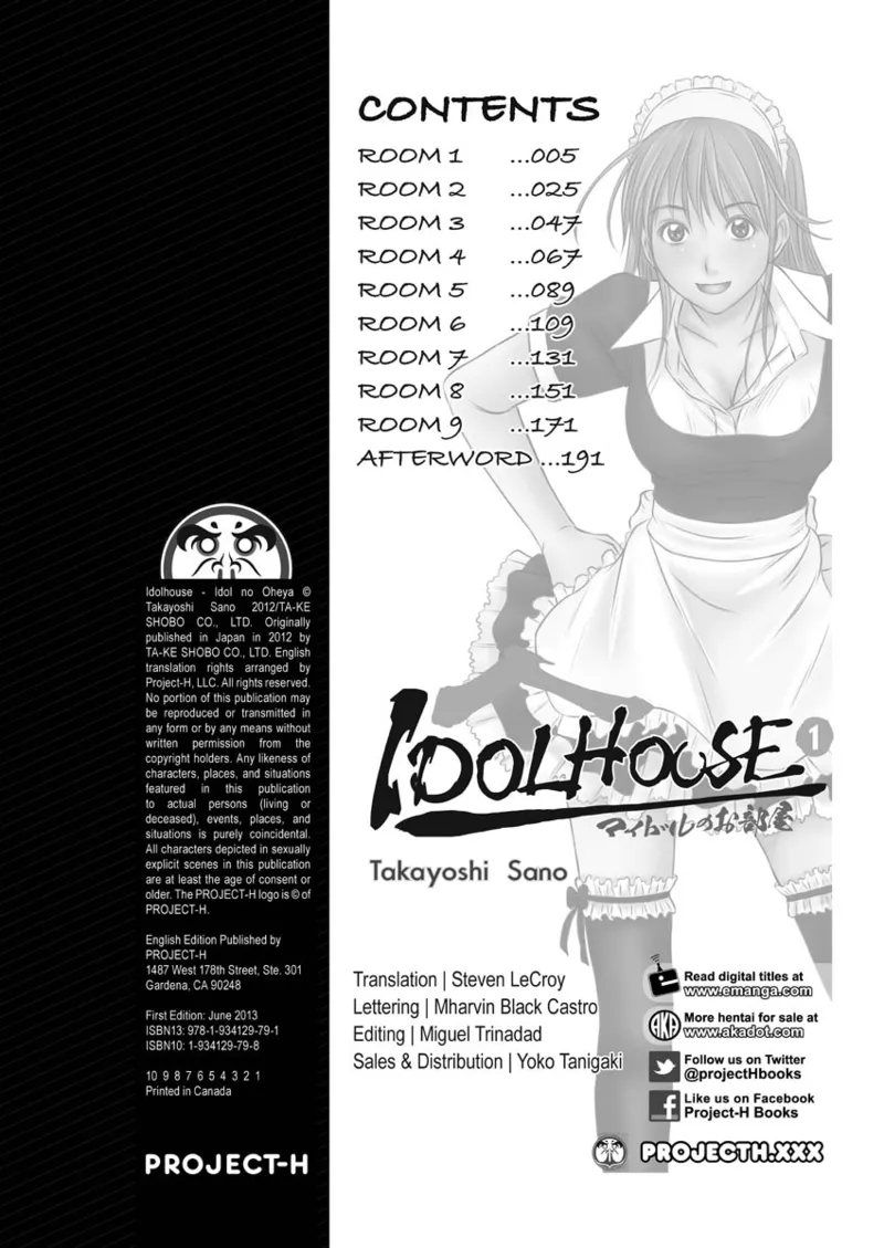 Idolhouse hentai Chapter 1 - page 4