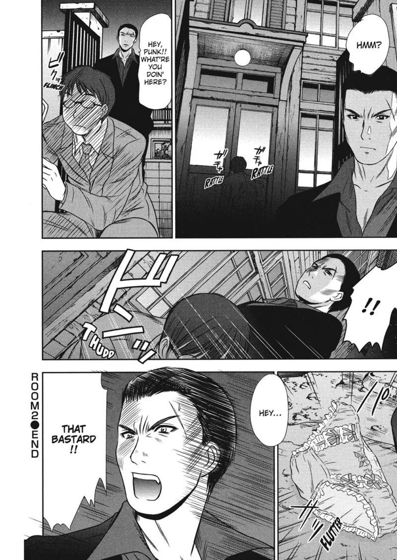 Idolhouse hentai Chapter 1 - page 44