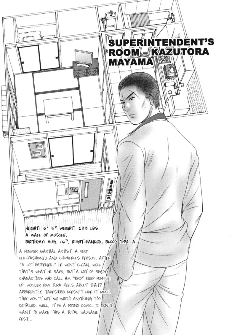 Idolhouse hentai Chapter 1 - page 46