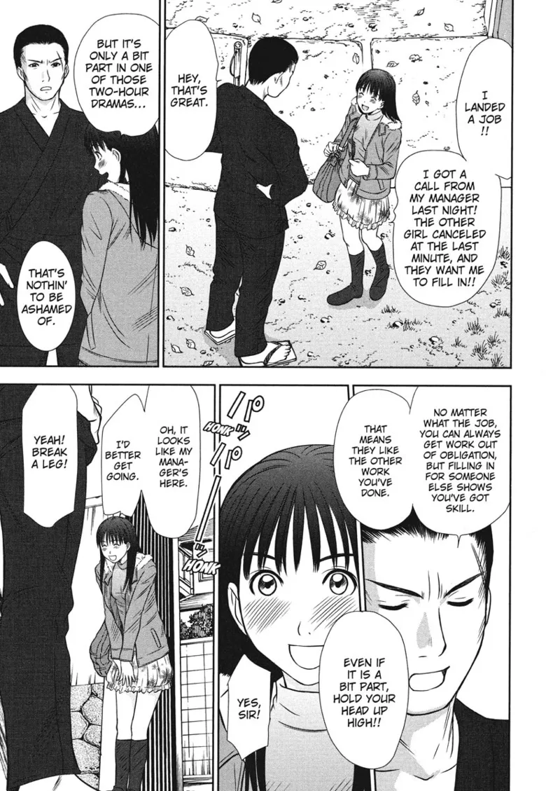 Idolhouse hentai Chapter 1 - page 49