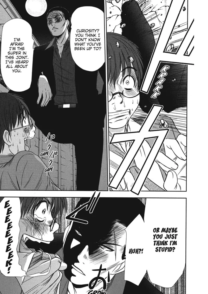 Idolhouse hentai Chapter 1 - page 51