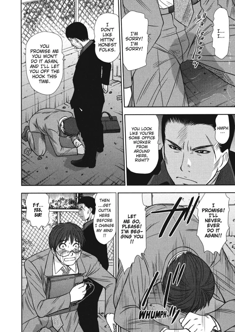 Idolhouse hentai Chapter 1 - page 52