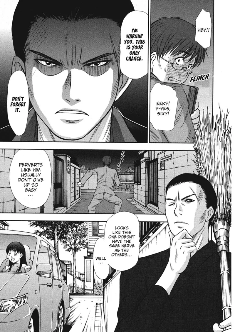 Idolhouse hentai Chapter 1 - page 53