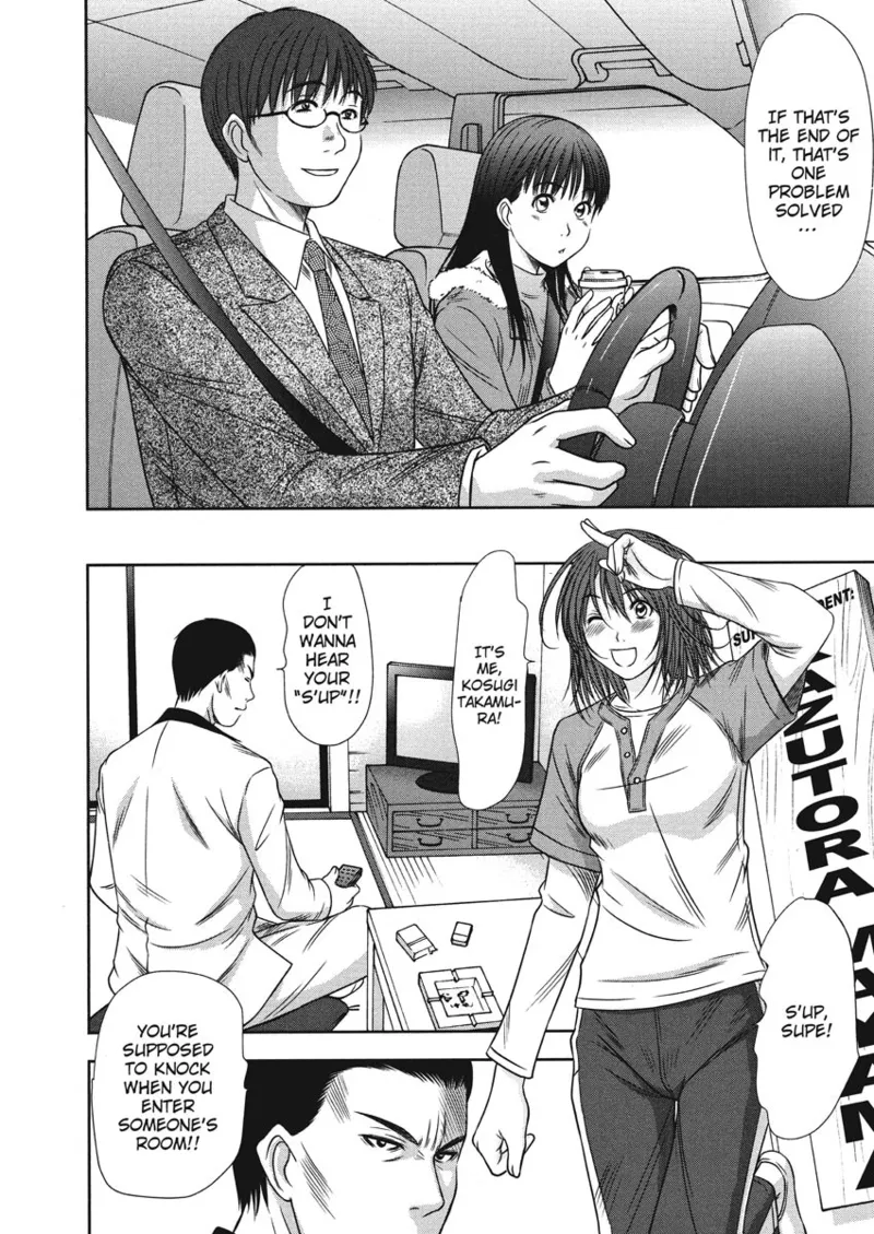Idolhouse hentai Chapter 1 - page 54