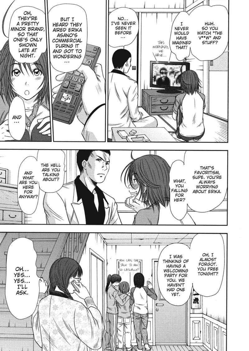 Idolhouse hentai Chapter 1 - page 55