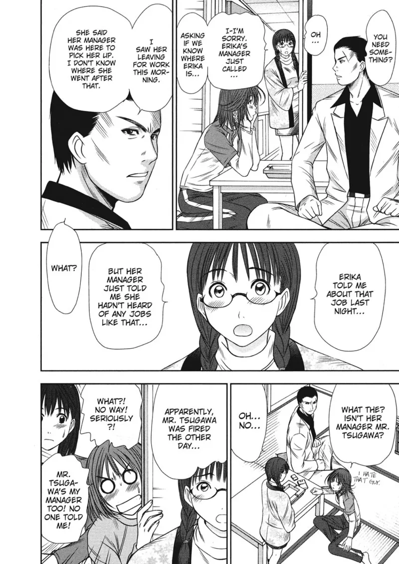 Idolhouse hentai Chapter 1 - page 56