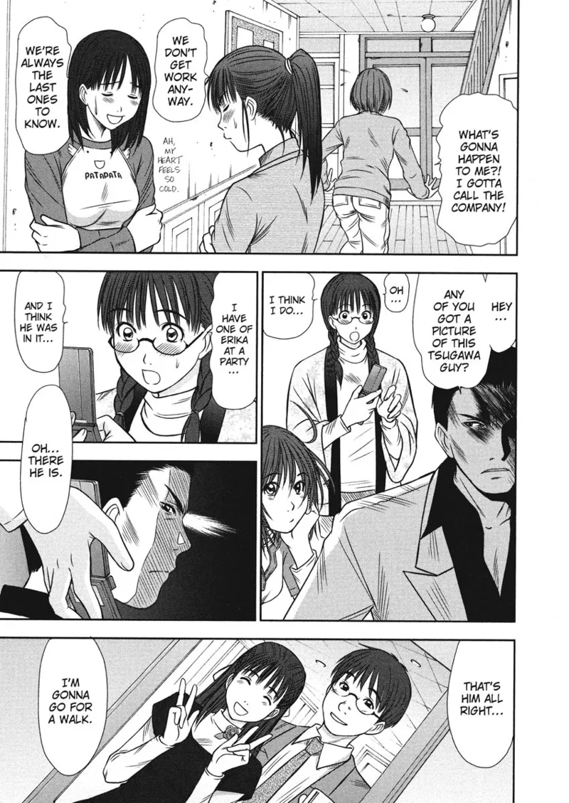 Idolhouse hentai Chapter 1 - page 57