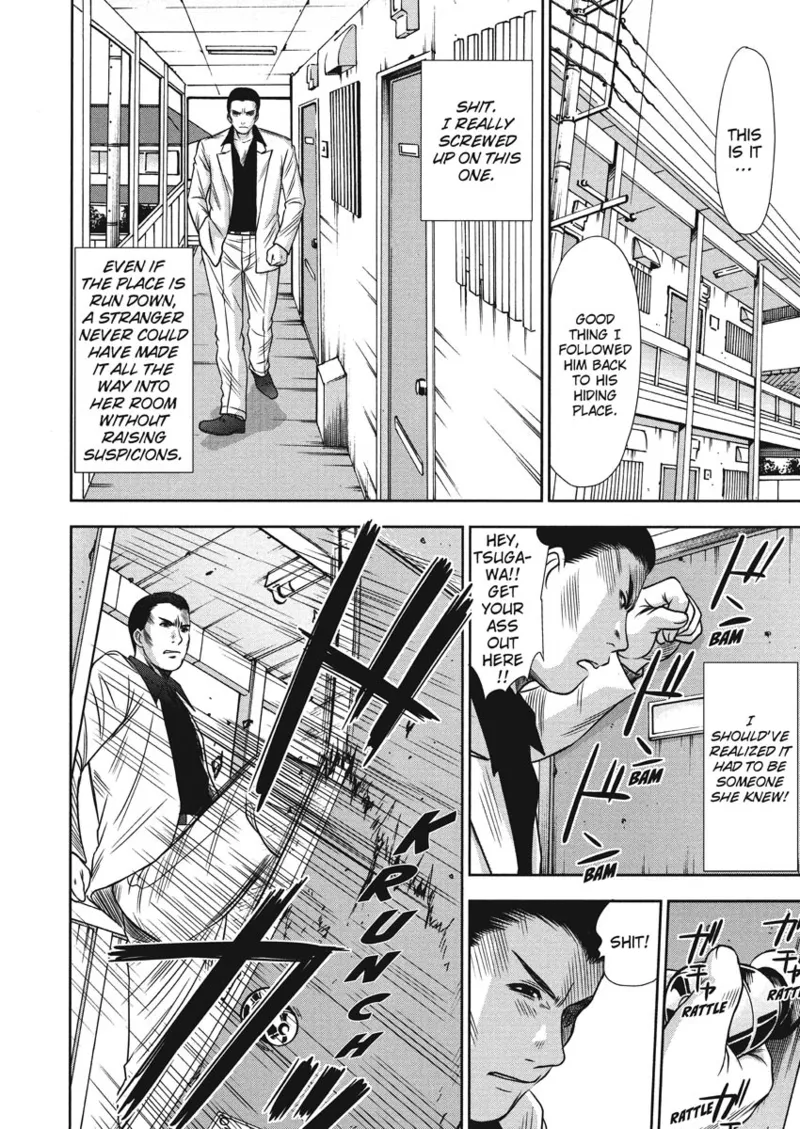 Idolhouse hentai Chapter 1 - page 58