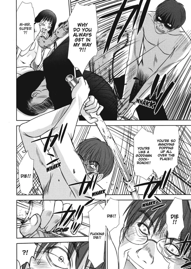 Idolhouse hentai Chapter 1 - page 70