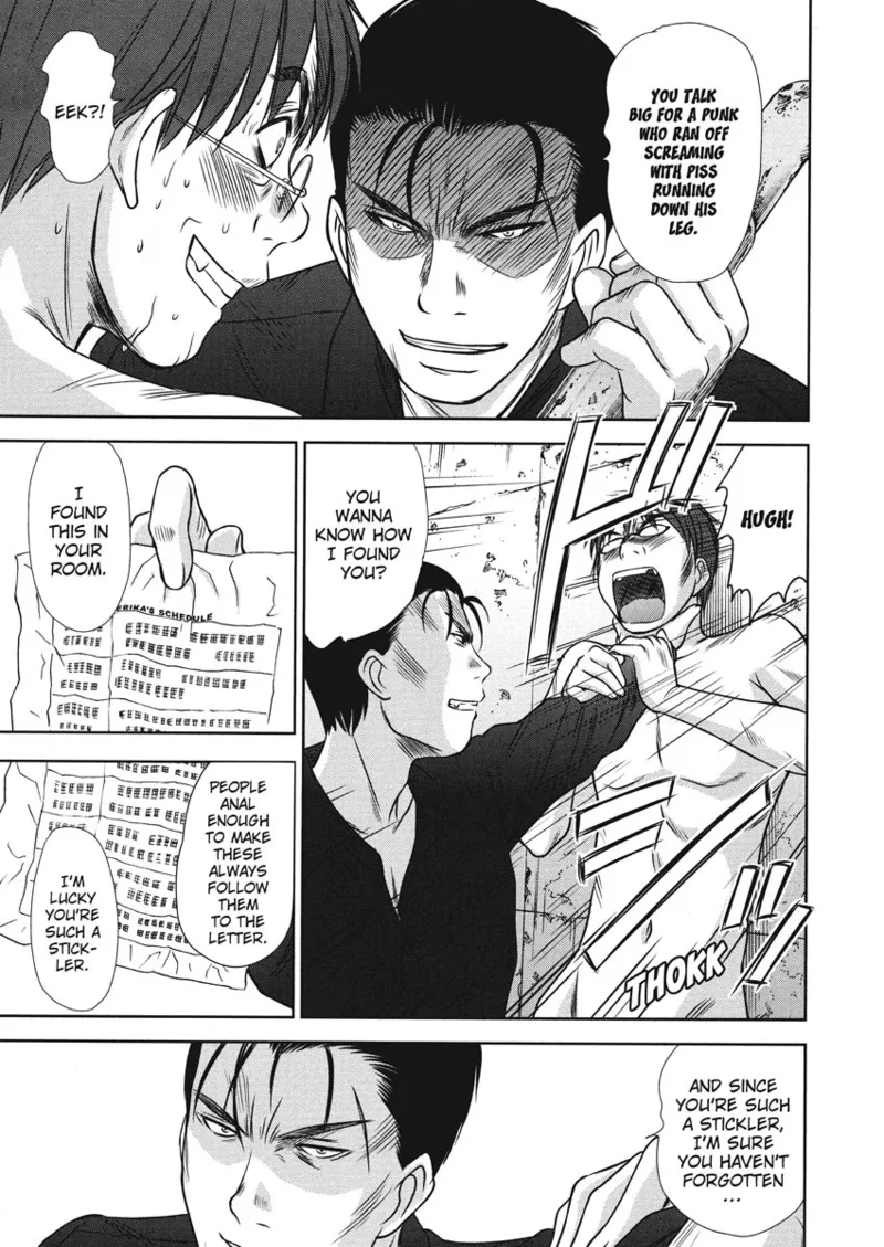 Idolhouse hentai Chapter 1 - page 71