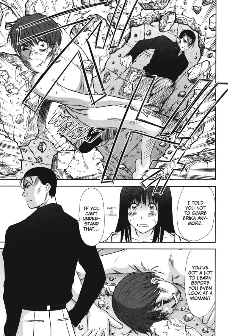 Idolhouse hentai Chapter 1 - page 73