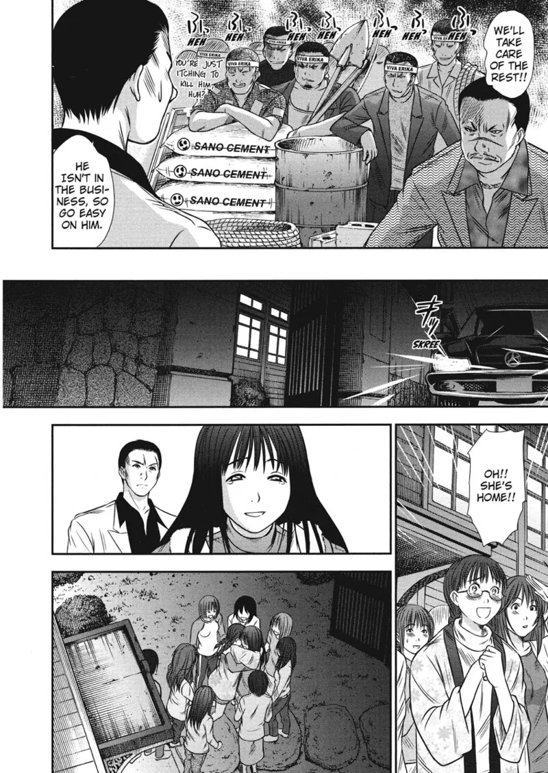 Idolhouse hentai Chapter 1 - page 76