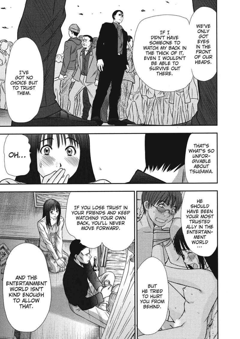 Idolhouse hentai Chapter 1 - page 79