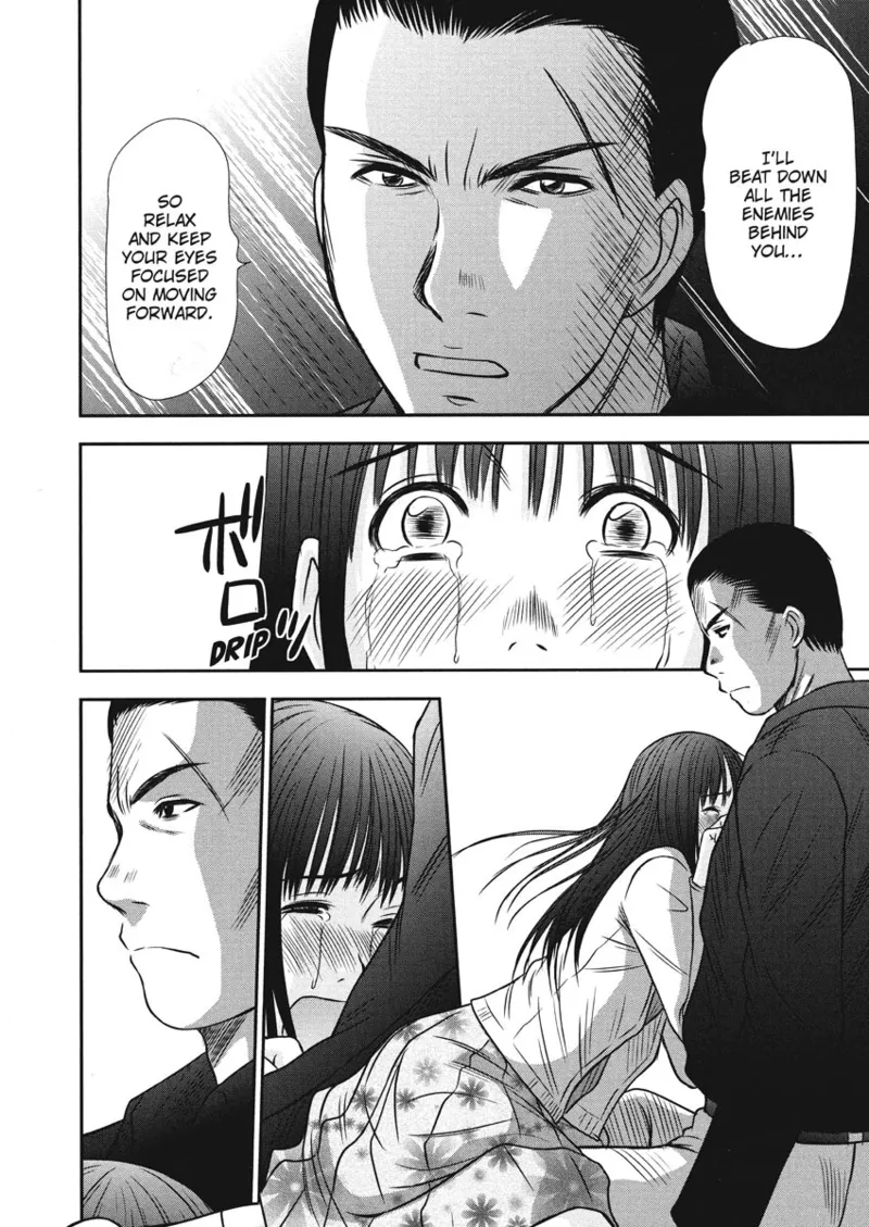 Idolhouse hentai Chapter 1 - page 80