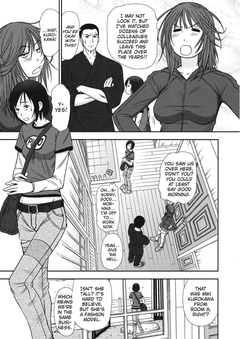 Idolhouse hentai Chapter 1 - page 91