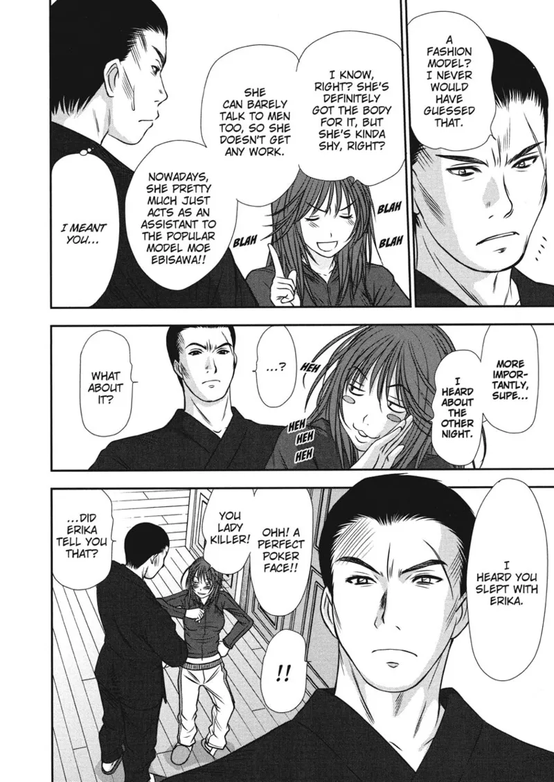 Idolhouse hentai Chapter 1 - page 92